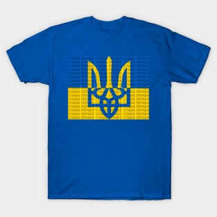 Ukraine Flag Trident-Slava Ukraini T-Shirt